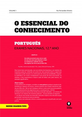 O essencial do conhecimento – Português (Volume 1)