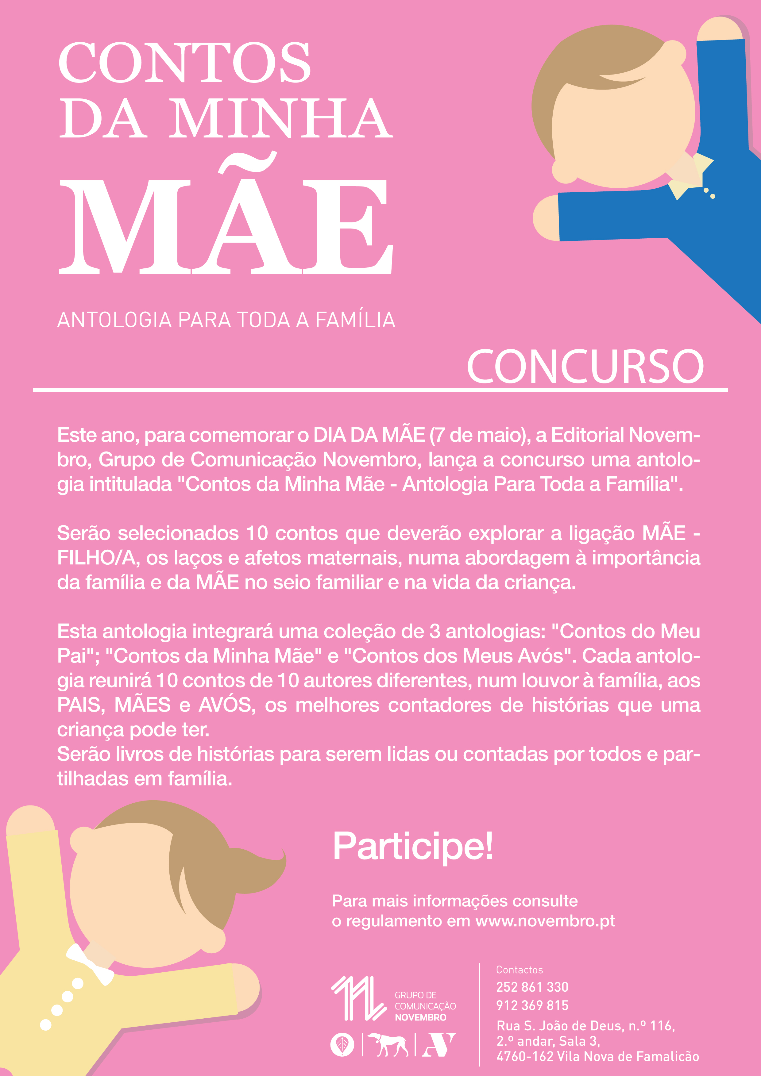 Concurso “Contos da Minha Mãe”