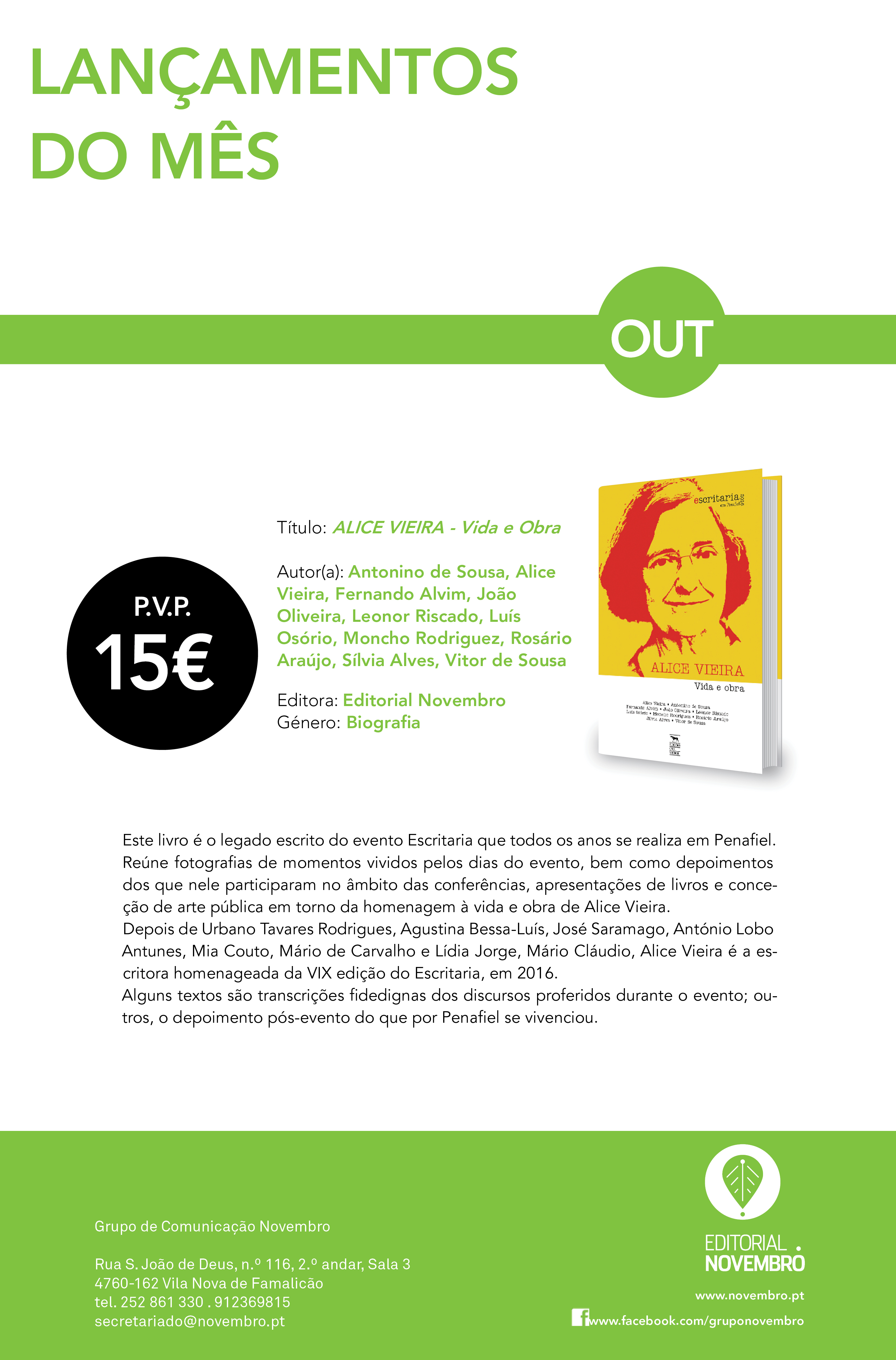 Lançamentos do mês de outubro